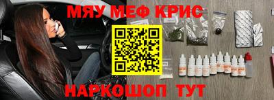 спиды Будённовск