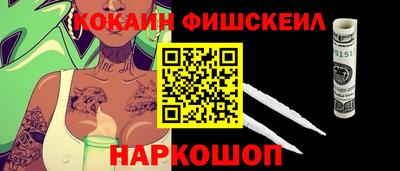 а пвп мука Бугуруслан