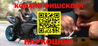 спиды Будённовск