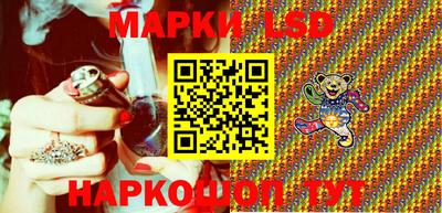 прущие крисы Бузулук