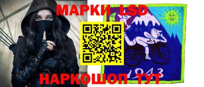 спиды Будённовск