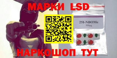 прущие крисы Бузулук