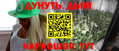 а пвп мука Бугуруслан