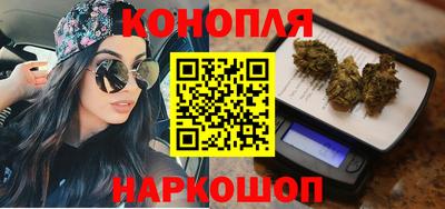 спиды Будённовск