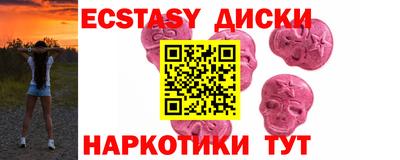 а пвп мука Бугуруслан