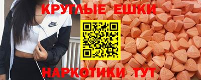 а пвп мука Бугуруслан