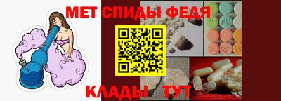 а пвп мука Бугуруслан