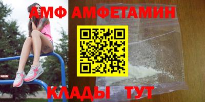 а пвп мука Бугуруслан