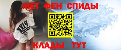 а пвп мука Бугуруслан