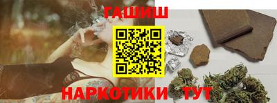 спиды Будённовск