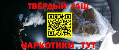 спиды Будённовск