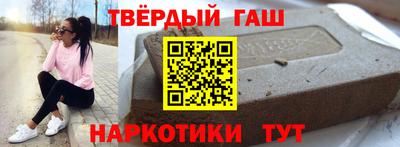 прущие крисы Бузулук